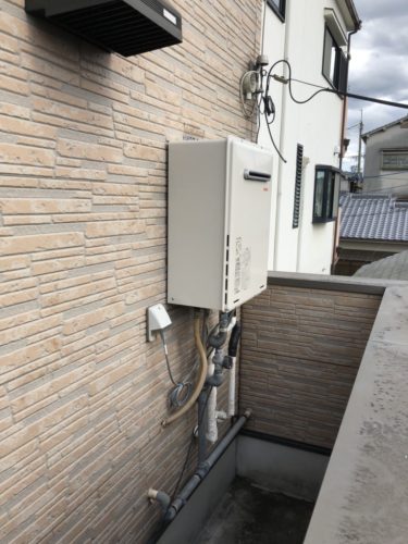 097234c6-9fc5-4537-94ed-d5a412a94209