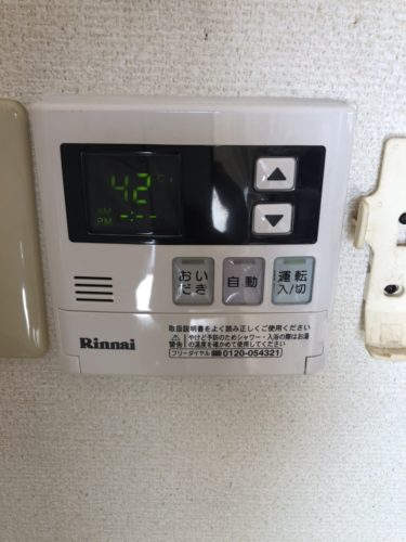 6bfb951c-d9d4-4308-9326-3cdd3e23906e