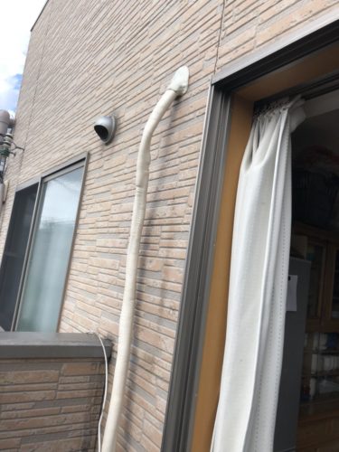 855e6d23-a5f7-4ee8-9dac-28523a8ed3b3