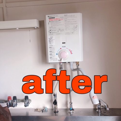 086f631b-80e1-4149-a272-7701039cb5ad