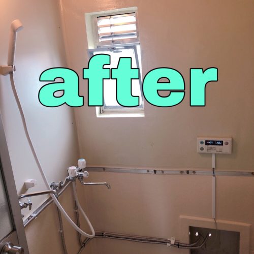 09080af9-da74-4775-b6ff-2463ee623234