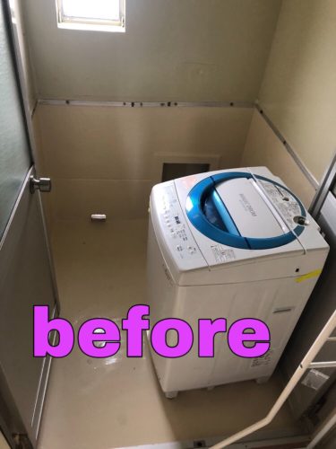 26cf9f7d-d637-4396-a0a5-50c65ed80af5