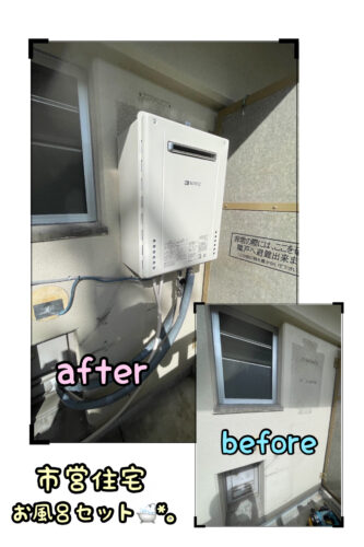 d6ce43d2-072c-43a9-b833-393e0a944de8