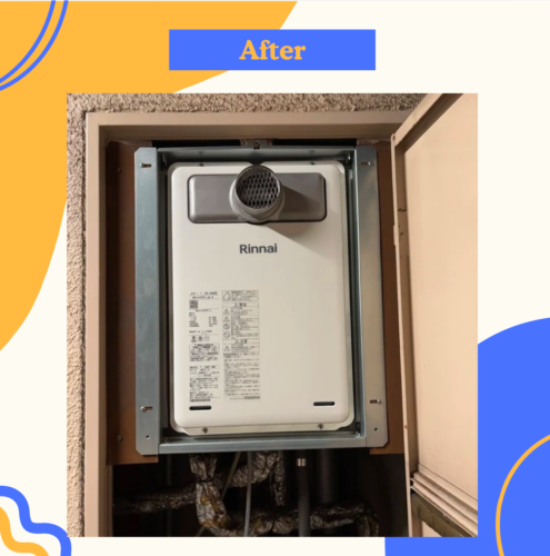 2025%e5%b9%b41%e6%9c%8816%e6%97%a5-%e3%83%96%e3%83%ad%e3%82%b04