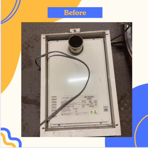 2025%e5%b9%b41%e6%9c%8816%e6%97%a5%e3%83%96%e3%83%ad%e3%82%b03