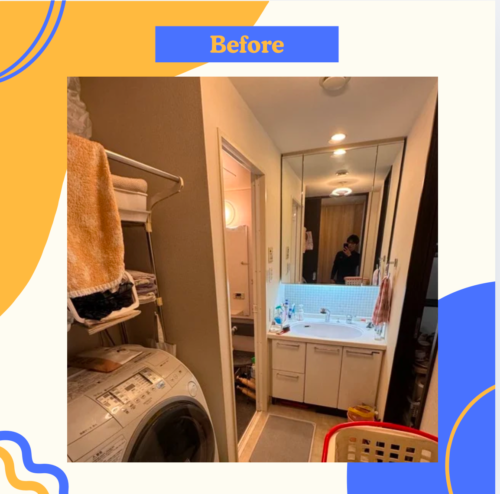 2025%e5%b9%b41%e6%9c%8817%e6%97%a5%e3%83%96%e3%83%ad%e3%82%b02