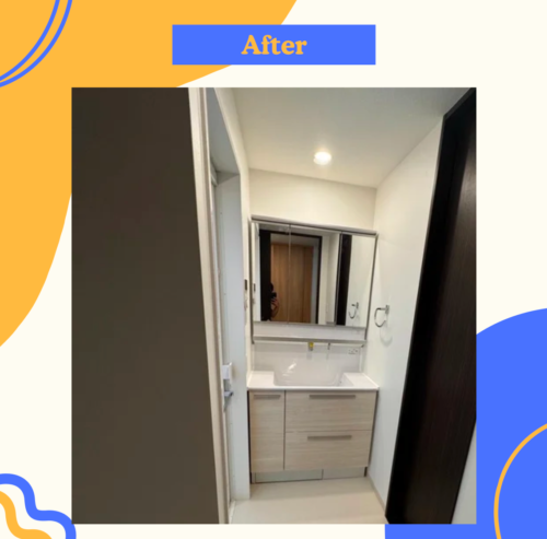 2025%e5%b9%b41%e6%9c%8817%e6%97%a5%e3%83%96%e3%83%ad%e3%82%b03