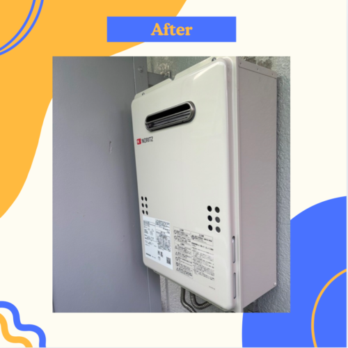 2025%e5%b9%b41%e6%9c%8824%e6%97%a5-%e3%83%96%e3%83%ad%e3%82%b03