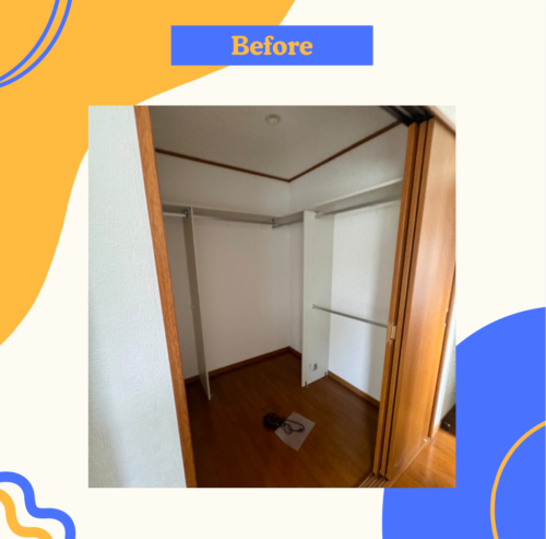 2025%e5%b9%b41%e6%9c%8825%e6%97%a5%e3%83%96%e3%83%ad%e3%82%b02