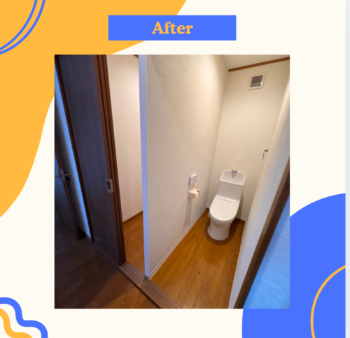 2025%e5%b9%b41%e6%9c%8825%e6%97%a5%e3%83%96%e3%83%ad%e3%82%b03