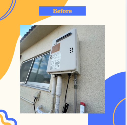 2025%e5%b9%b41%e6%9c%8828%e6%97%a5-%e3%83%96%e3%83%ad%e3%82%b02