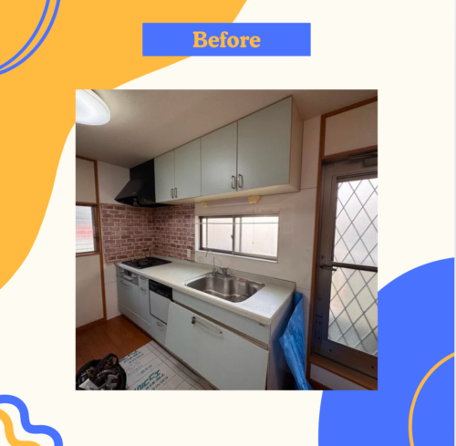 2025%e5%b9%b42%e6%9c%8820%e6%97%a5-%e3%83%96%e3%83%ad%e3%82%b02