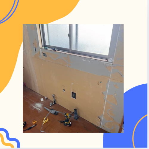 2025%e5%b9%b42%e6%9c%8820%e6%97%a5-%e3%83%96%e3%83%ad%e3%82%b03