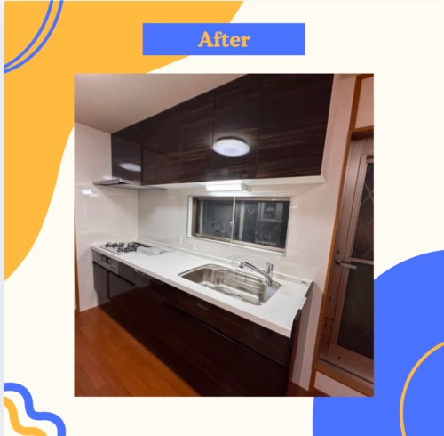 2025%e5%b9%b42%e6%9c%8820%e6%97%a5%e3%83%96%e3%83%ad%e3%82%b04