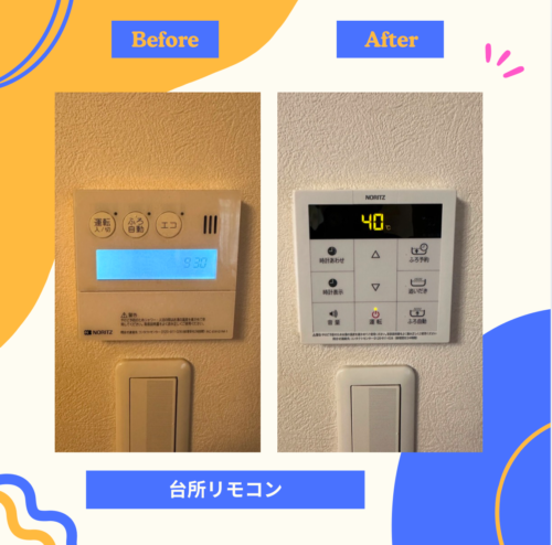 2025%e5%b9%b42%e6%9c%8825%e6%97%a5%e3%83%96%e3%83%ad%e3%82%b02