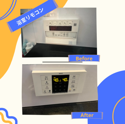 2025%e5%b9%b42%e6%9c%8825%e6%97%a5%e3%83%96%e3%83%ad%e3%82%b03