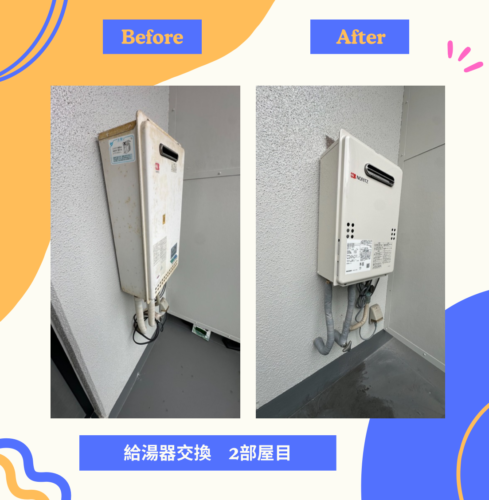 2025%e5%b9%b42%e6%9c%8827%e6%97%a5%e3%83%96%e3%83%ad%e3%82%b02