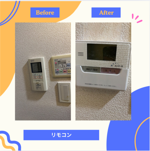 2025%e5%b9%b43%e6%9c%8815%e6%97%a5%e3%83%96%e3%83%ad%e3%82%b02