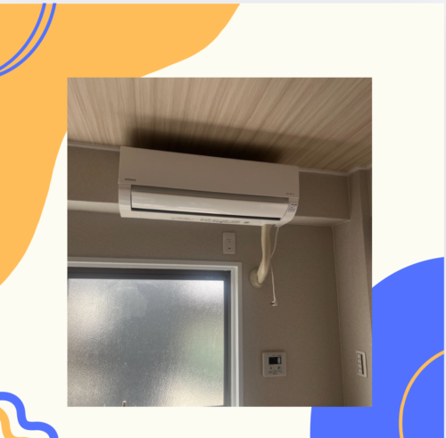 2025%e5%b9%b43%e6%9c%8821%e6%97%a5%e3%83%96%e3%83%ad%e3%82%b02