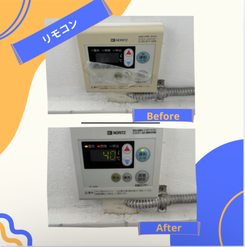 2025%e5%b9%b43%e6%9c%8822%e6%97%a5%e3%83%96%e3%83%ad%e3%82%b02