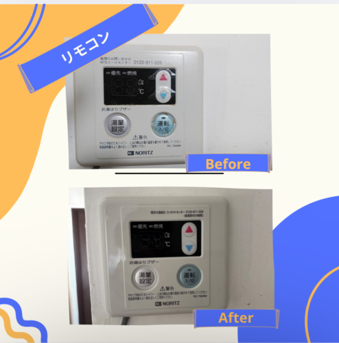 2025%e5%b9%b43%e6%9c%8822%e6%97%a5%e3%83%96%e3%83%ad%e3%82%b03