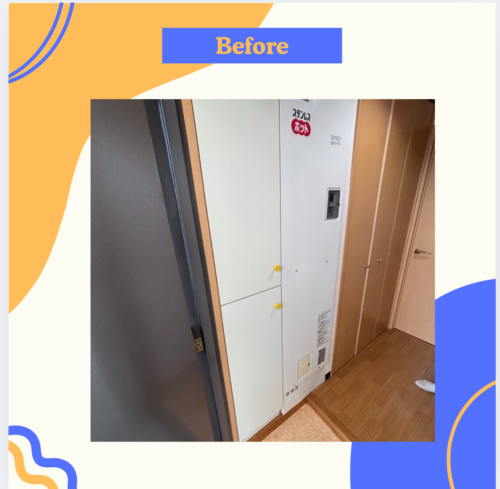 2025%e5%b9%b43%e6%9c%8825%e6%97%a5%e3%83%96%e3%83%ad%e3%82%b02