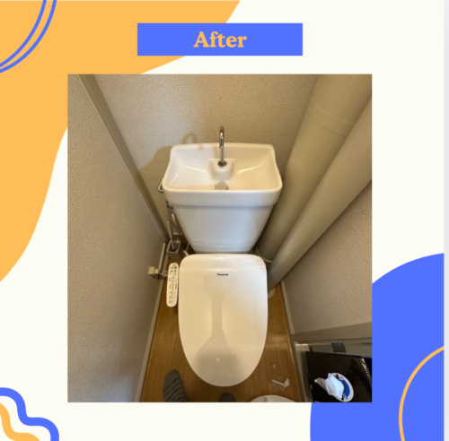 2025%e5%b9%b43%e6%9c%888%e6%97%a5-%e3%83%96%e3%83%ad%e3%82%b03