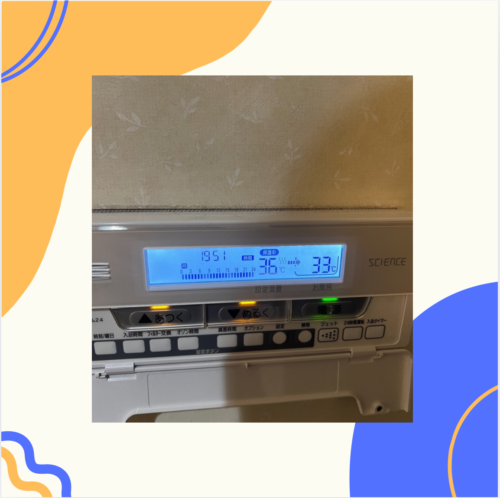 2025%e5%b9%b44%e6%9c%8824%e6%97%a5%e3%83%96%e3%83%ad%e3%82%b03