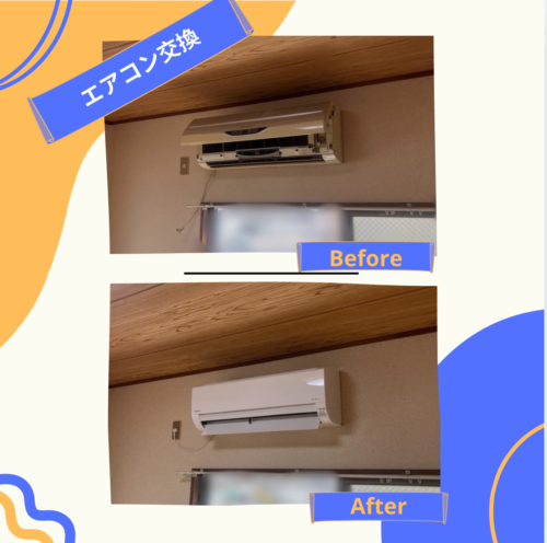 2025%e5%b9%b44%e6%9c%8828%e6%97%a5%e3%83%96%e3%83%ad%e3%82%b02