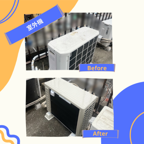 2025%e5%b9%b44%e6%9c%8828%e6%97%a5%e3%83%96%e3%83%ad%e3%82%b03