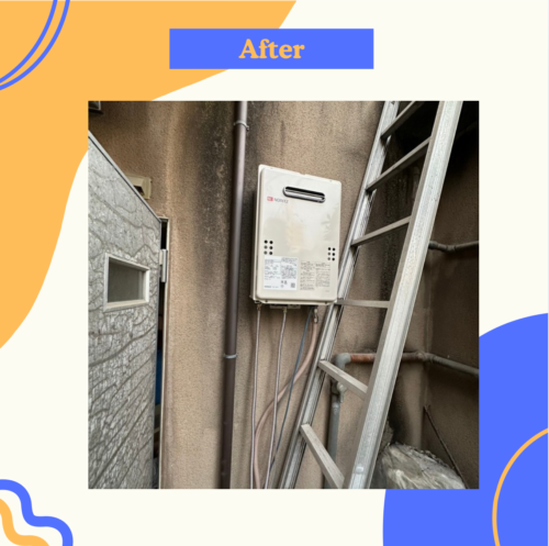 2025%e5%b9%b45%e6%9c%8820%e6%97%a5%e3%83%96%e3%83%ad%e3%82%b04