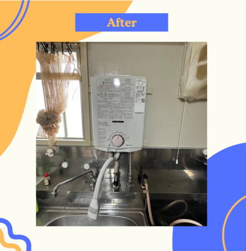 2025-06-16-%e3%83%96%e3%83%ad%e3%82%b03