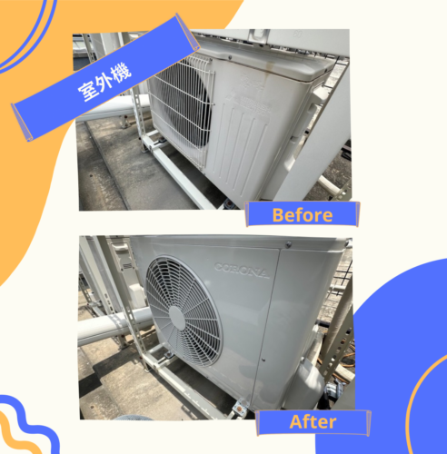 2025-06-24-%e3%83%96%e3%83%ad%e3%82%b02