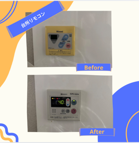 2025%e5%b9%b46%e6%9c%882%e6%97%a5%e3%83%96%e3%83%ad%e3%82%b02