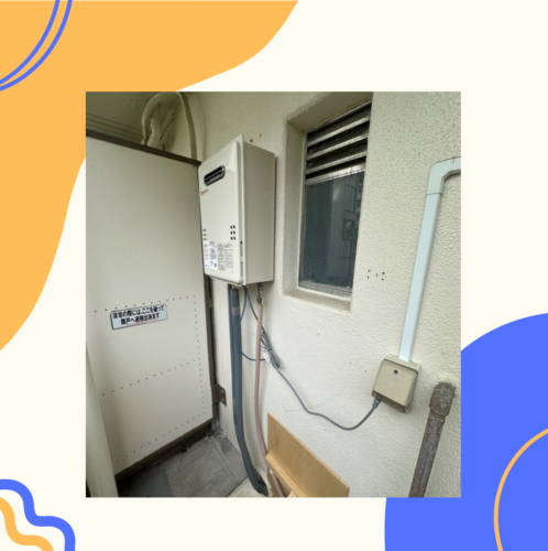 2025%e5%b9%b46%e6%9c%885%e6%97%a5%e3%83%96%e3%83%ad%e3%82%b04