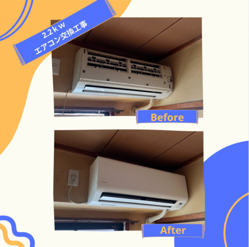 27%e6%97%a5%e3%83%96%e3%83%ad%e3%82%b02