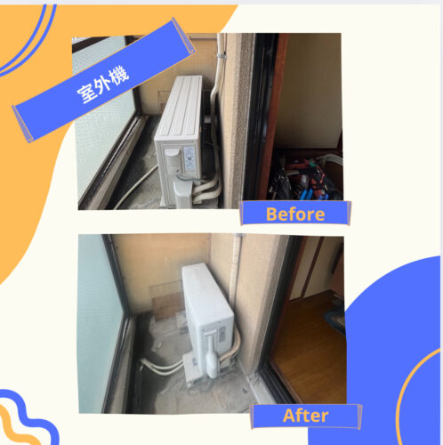 27%e6%97%a5%e3%83%96%e3%83%ad%e3%82%b03