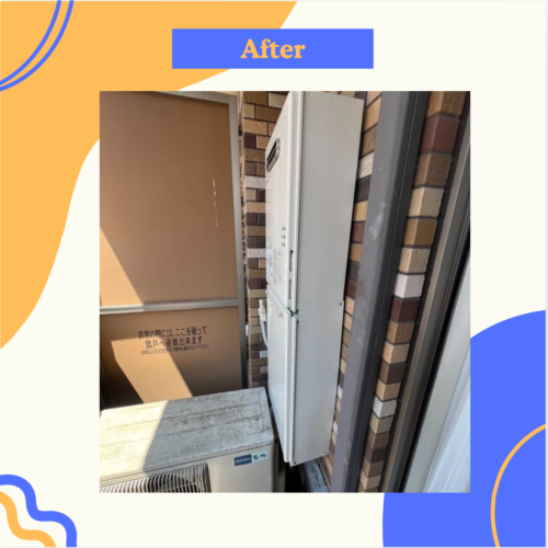 2025-08-01-%e3%83%96%e3%83%ad%e3%82%b03