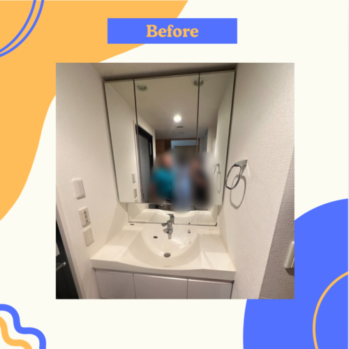 2025-08-08-%e3%83%96%e3%83%ad%e3%82%b02