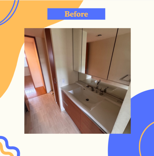 2025-08-16-%e3%83%96%e3%83%ad%e3%82%b02