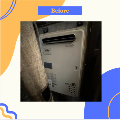 2025-08-21-%e3%83%96%e3%83%ad%e3%82%b03