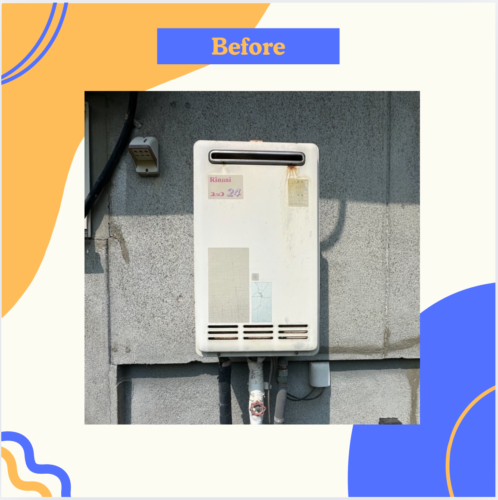 2025-08-29-%e3%83%96%e3%83%ad%e3%82%b02