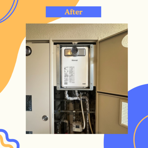 2025-09-02-%e3%83%96%e3%83%ad%e3%82%b04