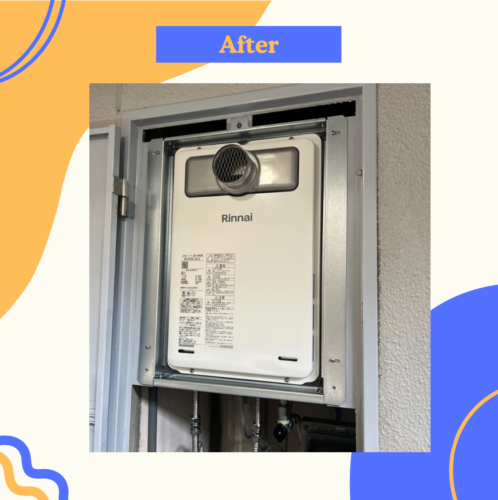 2025-09-22-%e3%83%96%e3%83%ad%e3%82%b02