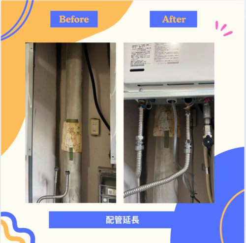 2025-09-22-%e3%83%96%e3%83%ad%e3%82%b03