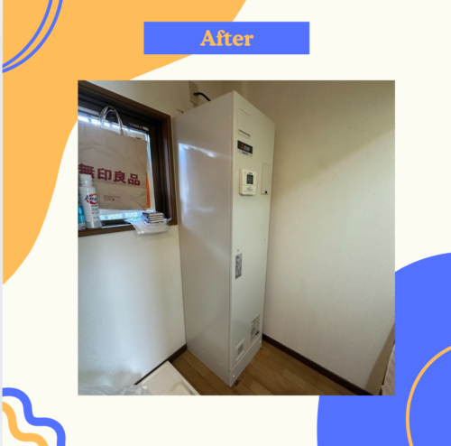 2025-10-01-%e3%83%96%e3%83%ad%e3%82%b03