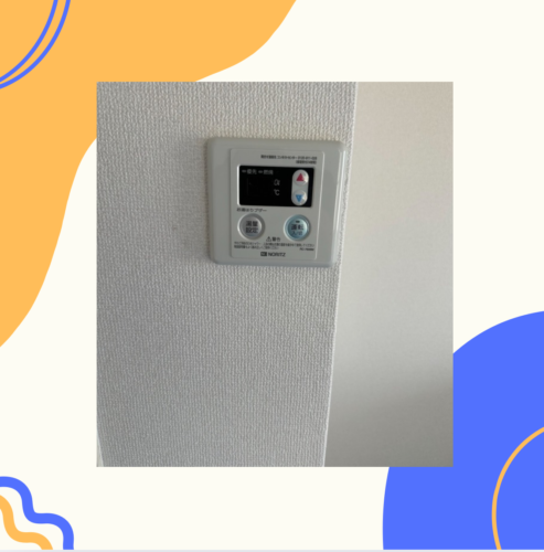 2025-10-11-%e3%83%96%e3%83%ad%e3%82%b03