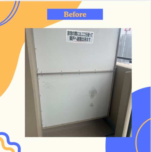 2025-10-21-%e3%83%96%e3%83%ad%e3%82%b02