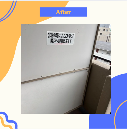 2025-10-21-%e3%83%96%e3%83%ad%e3%82%b03