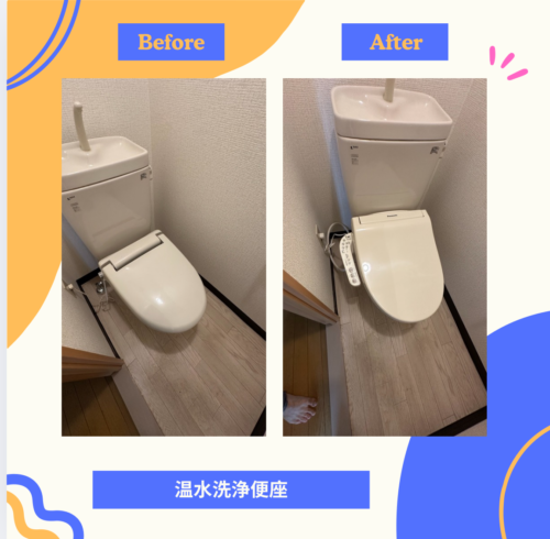 2025-10-24-%e3%83%96%e3%83%ad%e3%82%b02